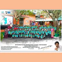 Field Trip (Grade 3 to 5)