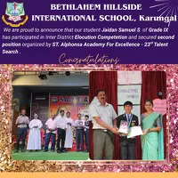 Elocution Competition Winner